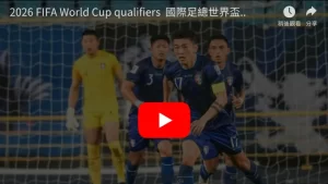 奥莫特因进,攻犯规与裁,判冲突被判,爱游戏,爱游戏体育,AiYouXi,爱游戏体育官网