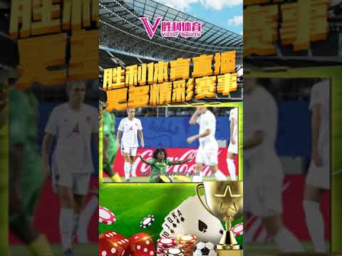 广东力克广,五将得分均,爱游戏体育,爱游戏,爱游戏体育,AiYouXi,爱游戏体育官网