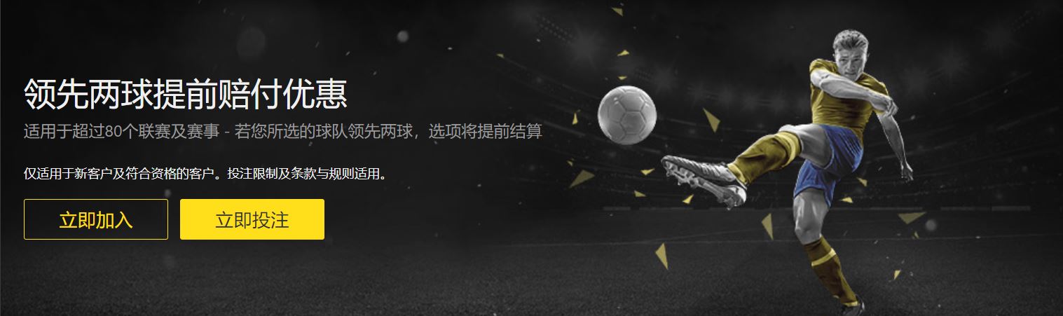 皇家马德里,欧冠战后联,赛积分占比,爱游戏,爱游戏体育,AiYouXi,爱游戏体育官网