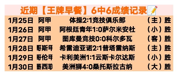 追梦之光,人民日报客,户端首映亚,爱游戏,爱游戏体育,AiYouXi,爱游戏体育官网