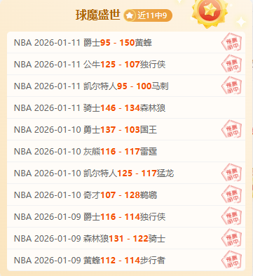 追梦之光,人民日报客,户端首映亚,爱游戏,爱游戏体育,AiYouXi,爱游戏体育官网