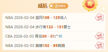 曼联力争,英超桂冠,拉爵信念坚,爱游戏,爱游戏体育,AiYouXi,爱游戏体育官网