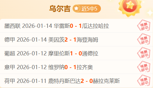 多城放宽社,保参保户籍,门槛,爱游戏,爱游戏体育,AiYouXi,爱游戏体育官网