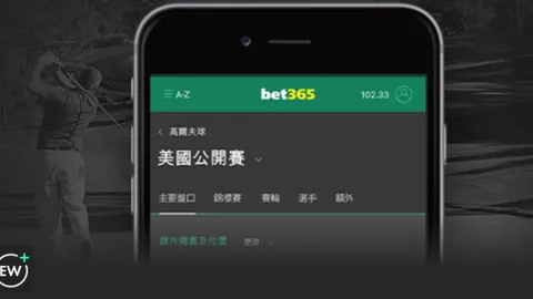 广东力克广州，五将得分均超10分