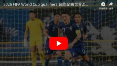 奥莫特因进攻犯规与裁判冲突被判T，犯规次数累计至四次