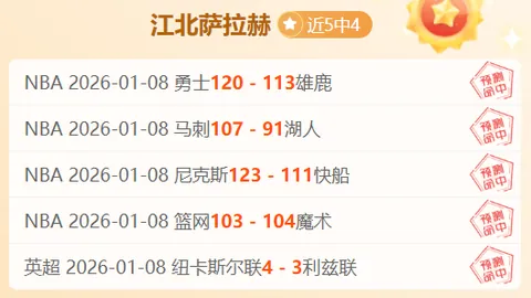 爱游戏体育