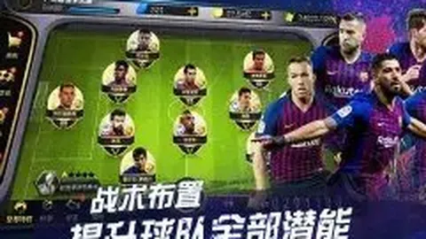 爱游戏体育