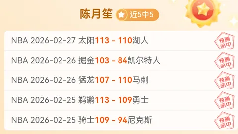 爱游戏体育